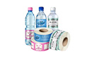 Water Label Solution